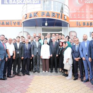 Bakanımız Mahinur Özdemir Göktaş: "Aile ve Gençlik Fonu kapsamında bugün itibarıyla Osmaniye'den de başvuruları almaya başlıyoruz" - fotoğraf 11