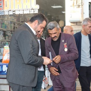 Şehit Yakınları ve Gaziler Genel Müdürümüz Sayın Muharrem KURT ilimizi ziyareti çerçevesinde  Jandarma Mensupları Şehit Gazi ve Aileleri Vakfı Bingöl İl Başkanlığı ziyaret edilmiştir. Ziyarete İl Müdürümüz Abdulbari AKSOY’da eşlik etti. - fotoğraf 2