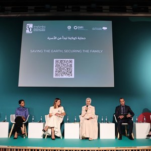 Aile ve Sosyal Hizmetler Bakanımız Göktaş, “Aile ve Çağdaş Megatrendler Konferansı”nda konuştu - fotoğraf 3