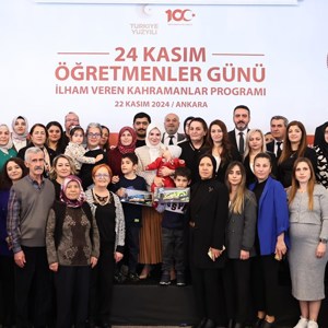 Aile ve Sosyal Hizmetler Bakanımız Göktaş, şehit ve gazi yakını öğretmenlerle buluştu - fotoğraf 1
