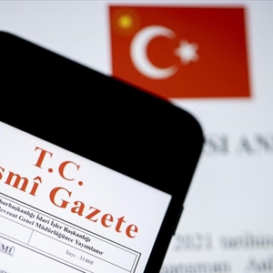 Rehberlik, Teftiş ve Denetim Faaliyetlerinin Düzenli ve Etkin Bir Şekilde Yerine Getirilmesi hakkında 2024/14 sayılı Genelge, 26 Kasım 2024 tarihli ve 32734 sayılı Resmi Gazetede yayımlanarak yürürlüğe girmiştir. - fotoğraf 1