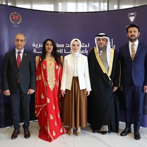 Aile ve Sosyal Hizmetler Bakanımız Göktaş, Bahreyn Milli Günü programına katıldı - fotoğraf 11