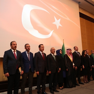 Bakan Selçuk, Suudi Arabistan Milli Gün Resepsiyonuna Katıldı - fotoğraf 2