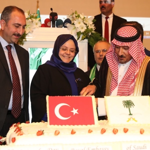 Bakan Selçuk, Suudi Arabistan Milli Gün Resepsiyonuna Katıldı - fotoğraf 3