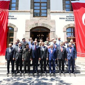 Erzurum Kongresi’nin 105. Yıl Dönümü Anıldı - fotoğraf 2