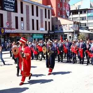 Erzurum Kongresi’nin 105. Yıl Dönümü Anıldı - fotoğraf 3
