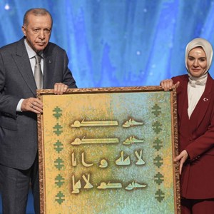 Cumhurbaşkanı Erdoğan ve Aile ve Sosyal Hizmetler Bakanımız Göktaş, Aile Yılı Tanıtım Programı'na katıldı - fotoğraf 11