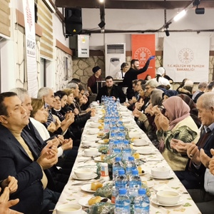 2025 Aile Yılı Kapsamında Kahraman Gazilerimiz ve Aileleri İle Birlikte İftar Yaptık. - fotoğraf 1