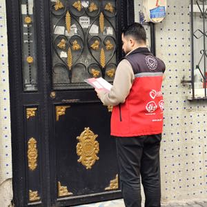İl Müdürlüğümüze bağlı Sosyal Hizmet Merkezlerimiz tarafından İl genelinde Aile Sosyal Destek Programı (ASDEP) kapsamında ziyaretlerimiz devam ediyor.  - fotoğraf 7