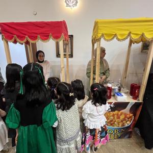 Bakan Yardımcımız Sayın Leman YENİGÜN ’ün teşrifleriyle Çocuk evlerimizde koruma ve bakım altında bulunan çocuklarımız ile iftar programı gerçekleştirilmiştir. - fotoğraf 1
