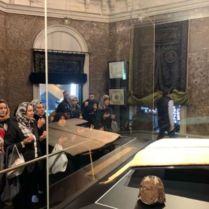 2025 'Aile Yılı' kapsamında Şehit Yakınlarımız ile Hırka-i Şerif, Fatih Sultan Mehmet Türbesi ve Mehmet Emin Tokadi Türbesini ziyaret ediyoruz. - fotoğraf 1