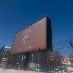2025 Aile Yılı kapsamında ilimiz genelinde farklı noktalarda elektronik bilboardlar da Aile Yılı görsellerimiz gösterilmeye başlamıştır.  - fotoğraf 3