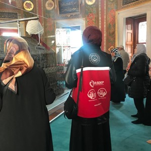 2025 'Aile Yılı' kapsamında Şehit Yakınlarımız ile Hırka-i Şerif, Fatih Sultan Mehmet Türbesi ve Mehmet Emin Tokadi Türbesini ziyaret ediyoruz. - fotoğraf 2
