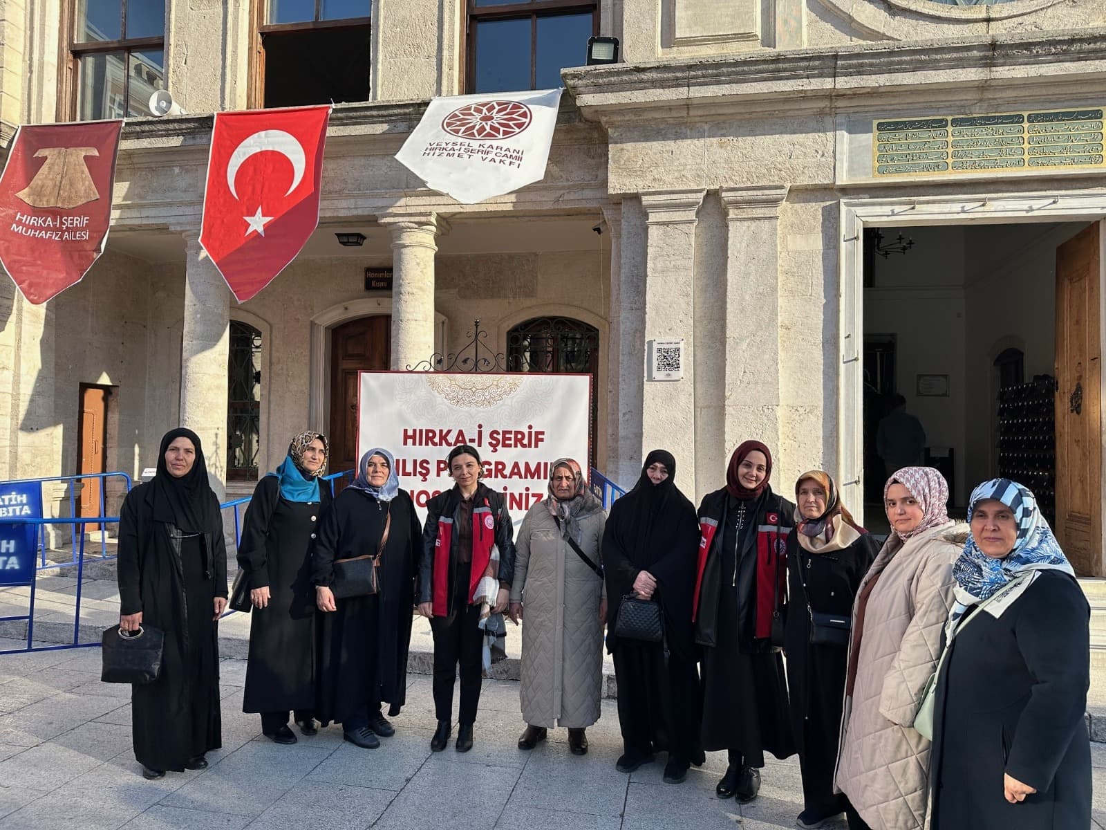 2025 'Aile Yılı' kapsamında Şehit Yakınlarımız ile Hırka-i Şerif, Fatih Sultan Mehmet Türbesi ve Mehmet Emin Tokadi Türbesini ziyaret ediyoruz.