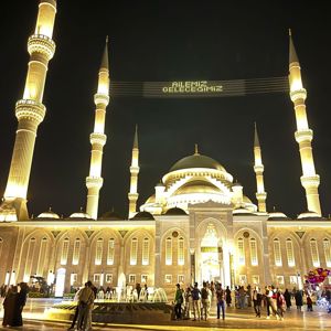 Gaziantep’te 2025 Aile Yılı Kapsamında Camilerde Aile Temalı Mesajlar Işıldıyor - fotoğraf 1