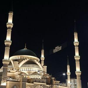 Gaziantep’te 2025 Aile Yılı Kapsamında Camilerde Aile Temalı Mesajlar Işıldıyor - fotoğraf 3