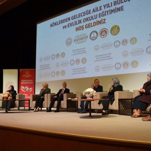 Gaziantep’te "Köklerden Geleceğe" Aile Buluşmaları Düzenlendi - fotoğraf 1