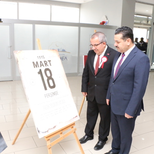 18 Mart Çanakkale Zaferi Dolayısıyla Düzenlenen Etkinliğe Katıldık. - fotoğraf 2