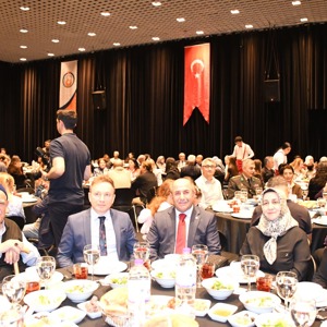 İl Müdürlüğümüz Koordinesinde Düzenlenen İftar Programında Şehit Yakınlarımız ve Gazilerimizle Bir Araya Geldik - fotoğraf 1