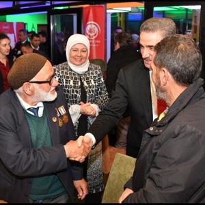 Şehit ailelerimiz ve gazilerimiz onuruna iftar programı düzenlendi! - fotoğraf 2