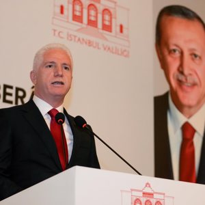 İl Müdürümüz Sn. Ömer TURAN, Valimiz Sn. Davut Gül 'ün, 18 Mart münasebetiyle; Cumhurbaşkanımız ’ın tevcihiyle, “Devlet Övünç Madalyası ve Berâtlarını” takdim törenine katılmıştır. - fotoğraf 2