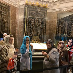 2025 'Aile Yılı' kapsamında Şehit Yakınlarımız ile Hırka-i Şerif, Fatih Sultan Mehmet Türbesi ve Mehmet Emin Tokadi Türbesini ziyaret ediyoruz. - fotoğraf 5