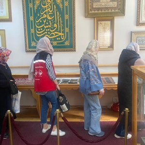 2025 'Aile Yılı' kapsamında Şehit Yakınlarımız ile Hırka-i Şerif, Fatih Sultan Mehmet Türbesi ve Mehmet Emin Tokadi Türbesini ziyaret ediyoruz. - fotoğraf 6