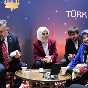 Aile ve Sosyal Hizmetler Bakanımız Göktaş, Darülaceze Sosyal Yaşam Şehri'ndeki iftar programında konuştu - fotoğraf 6