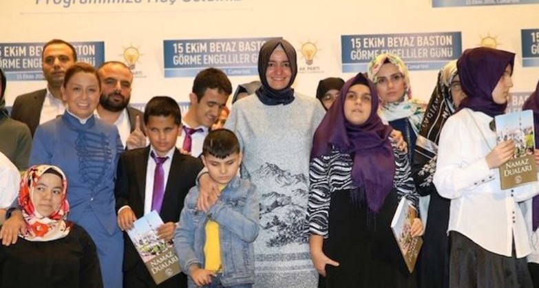 "Bakanlık olarak, görme engelli vatandaşlarımıza yönelik hizmetleri hayatın başlangıcından itibaren ele alıyoruz"