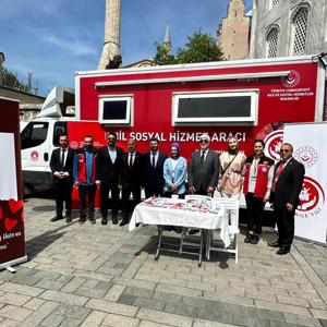 2025 Aile Yılı kapsamında "Ailemiz Geleceğimiz" konu başlığında Bakanlığımızın hizmet modellerine ilişkin tanıtım ve bilgilendirme faaliyetleri gerçekleştirilmiştir. - fotoğraf 5
