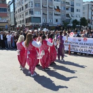 2025 “Aile Yılı” Kapsamında 15 Mayıs Uluslararası Aile Günü’nde 81 İlde Eş Zamanlı “Aile Yılı Farkındalık Yürüyüşü” Düzenledik. - fotoğraf 14