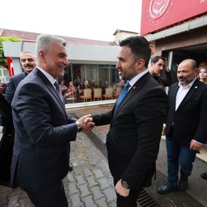 Ticaret Bakanımız Sayın Prof. Dr. Ömer BOLAT ve Sağlık Bakanımız Prof. Dr. Kemal MEMİŞOĞLU  Bahçelievler Huzurevi Yaşlı Bakım ve Rehabilitasyon Merkezi Müdürlüğümüzü ziyaret ettiler. - fotoğraf 1