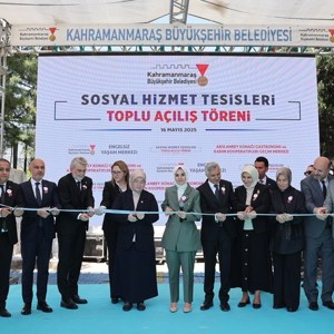 Aile ve Sosyal Hizmetler Bakanımız Göktaş, Kahramanmaraş'ta konuştu: - fotoğraf 2