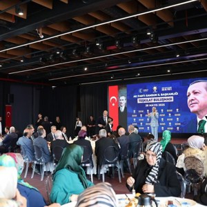 Bakanımız Göktaş: “Bugün itibarıyla 163 bin 295 haneye doğum yardımı ödemeleri toplu olarak aktarılıyor” - fotoğraf 2
