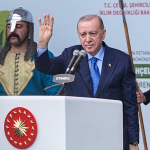Sayın Cumhurbaşkanımız Teşrifleriyle, İstanbul'un Fethinin 572. Yıl Dönümünde Millet Bahçeleri Açılış Töreni'nde 2025 Aile Yılı Etkinlikleri Kapsamında Beykoz Millet Bahçesi'nde Yer Aldık. - fotoğraf 1