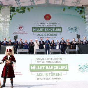 Sayın Cumhurbaşkanımız Teşrifleriyle, İstanbul'un Fethinin 572. Yıl Dönümünde Millet Bahçeleri Açılış Töreni'nde 2025 Aile Yılı Etkinlikleri Kapsamında Beykoz Millet Bahçesi'nde Yer Aldık. - fotoğraf 2