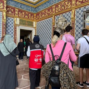 2025 'Aile Yılı' Kapsamında "Ailemiz İnancımız, Geleneğimiz, Değerlerimiz" Temasıyla Şehit Yakınlarımız ile Topkapı Sarayını Ziyaret Ediyoruz - fotoğraf 1
