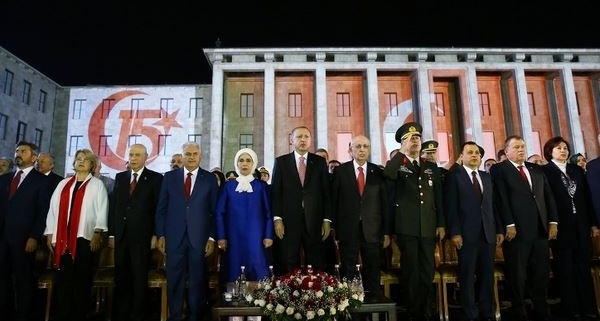 15 Temmuz Etkinlikleri TBMM ve 15 Temmuz Anıtı Açılış Töreni
