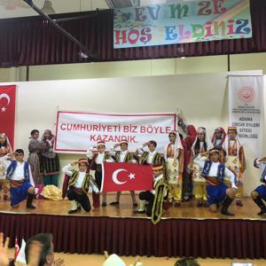Çocuklarımız Cumhuriyetimizin İlanının 96. Yıl Dönümünü Coşkuyla Kutladı - fotoğraf 1