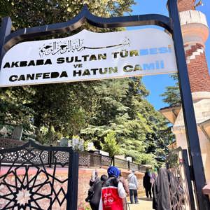 Aile Yılı Kapsamında Şehit Yakını ve Gazi Ailelerimizle Türbe Ziyaretleri Gerçekleştirilmektedir - fotoğraf 4