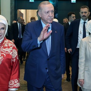 Cumhurbaşkanı Erdoğan ve Aile ve Sosyal Hizmetler Bakanımız Göktaş, Uluslararası Aile Forumu'nun kapanış programına katıldı - fotoğraf 3