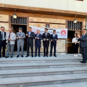 Yaşlı Politikaları Daire Başkanımız Sayın Doç.Dr. Fatih Elibol’u İlimizde Ağırladık - fotoğraf 1