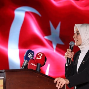Aile ve Sosyal Hizmetler Bakanımız Göktaş muharrem ayı iftar programına katıldı - fotoğraf 1