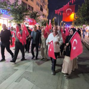 15 Temmuz Demokrasi ve Milli Birlik Günü - fotoğraf 1
