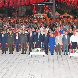 15 Temmuz Demokrasi Ve Milli Birlik Günü - fotoğraf 3