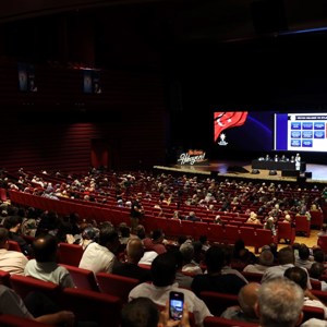 Bakanımız Göktaş, Konya'da AK Parti İl Danışma Meclisi Toplantısı'na katıldı - fotoğraf 3