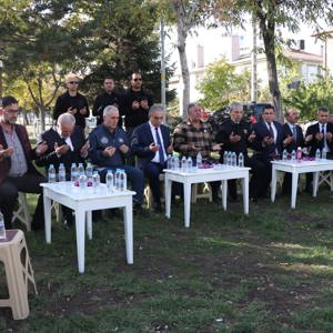 Valimiz Sayın Cüneyit Orhan TOPRAK ile İl Müdürümüz İbrahim AKYÜZ Şehidimizin Ailesini Ziyaret Etti - fotoğraf 2