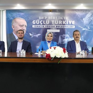 Aile ve Sosyal Hizmetler Bakanımız Göktaş, Artvin'de konuştu - fotoğraf 3