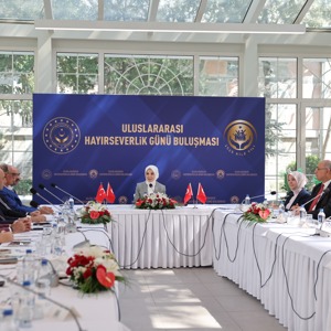 Bakanımız Göktaş, Darülaceze bağışçılarıyla bir araya geldi - fotoğraf 3
