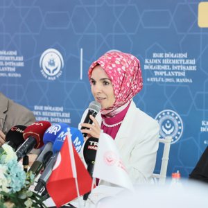 Ege Bölgesi Kadın Hizmetleri Bölgesel İstişare Toplantısı İlimizde Gerçekleştirildi - fotoğraf 1